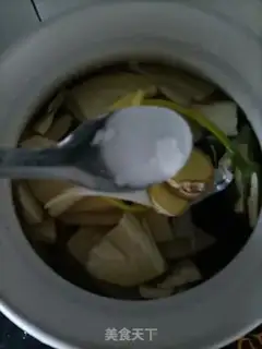 Make Quizumi step 8