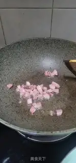 Make Soy sauce, sauna step 1