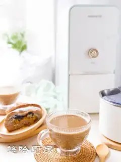 Make Oatmeal latte step 7