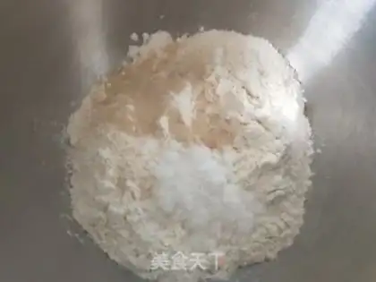 Make ♪ Bread at the bottom of honey step 0