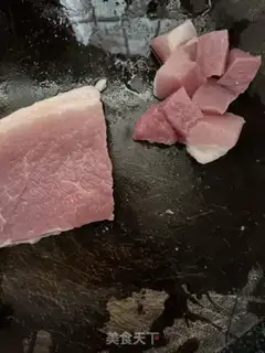 Make One-legged gold stew step 0