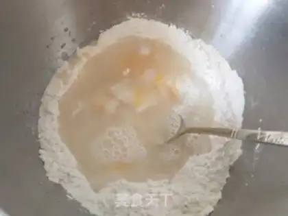 Make ♪ Bread at the bottom of honey step 1