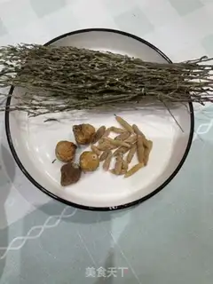 Make One-legged gold stew step 1
