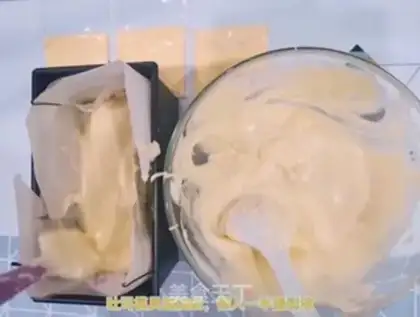 Make Cake with your hips step 6