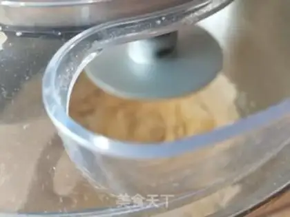 Make ♪ Bread at the bottom of honey step 2