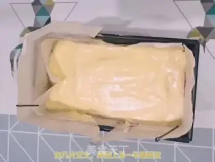 Make Cake with your hips step 7