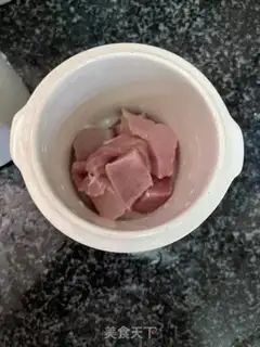 Make One-legged gold stew step 2