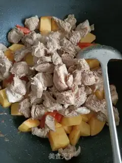 Make Tomato potato stew step 5
