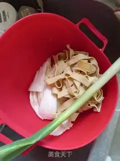 Make Spicy hot pot step 0