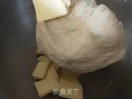 Make ♪ Bread at the bottom of honey step 3
