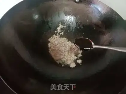 Make Carrot sauce noodles step 2