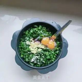 Make Scramble buns step 2