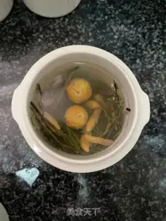 Make One-legged gold stew step 5