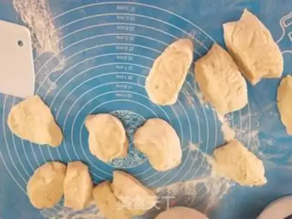 Make ♪ Bread at the bottom of honey step 6