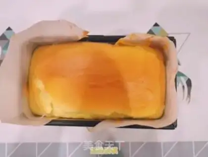 Make Cake with your hips step 11