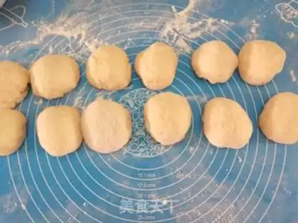 Make ♪ Bread at the bottom of honey step 7