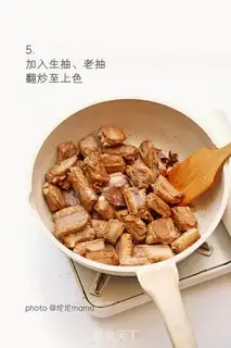 Make Berry juice ribs step 4