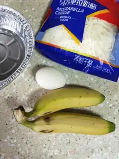 Make Cheese roast bananas step 0