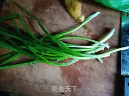 Make Home spicy soup step 14
