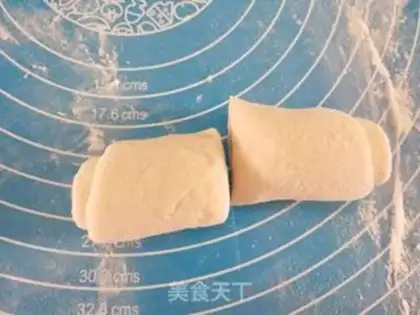 Make ♪ Bread at the bottom of honey step 10