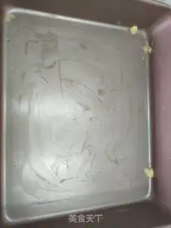 Make ♪ Bread at the bottom of honey step 11
