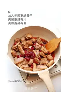Make Berry juice ribs step 5