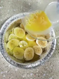 Make Cheese roast bananas step 3