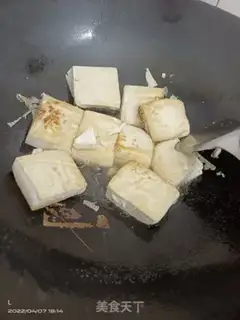 Make Garlic tofu step 2