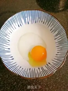 Make Olio the yogurt step 1