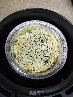 Make Cheese roast bananas step 5
