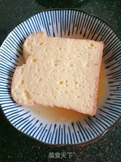 Make Olio the yogurt step 2