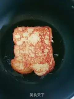 Make Olio the yogurt step 3
