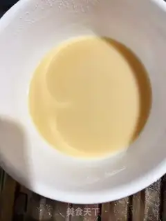 Make Chi Fung Cake step 2
