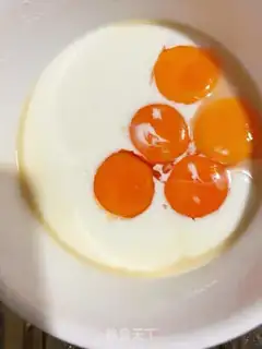 Make Chi Fung Cake step 3