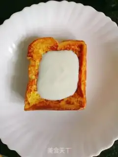 Make Olio the yogurt step 5