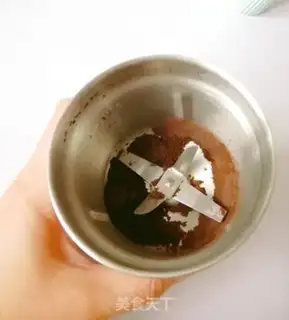 Make Olio the yogurt step 6