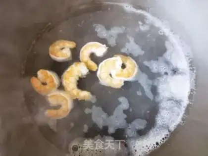 Make The spinach lumber shrimp step 0