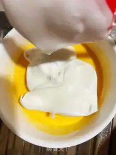 Make Chi Fung Cake step 6
