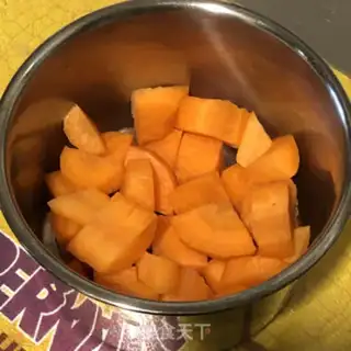 Make Secret halogen rice step 2
