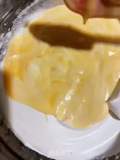 Make Chi Fung Cake step 8