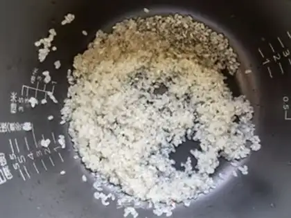 Make Porridge step 1