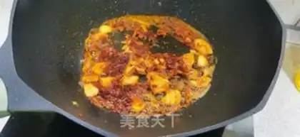 Make Tofu step 1
