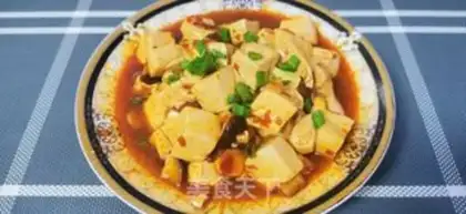 Make Tofu step 3