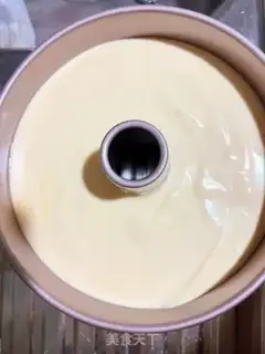 Make Chi Fung Cake step 10