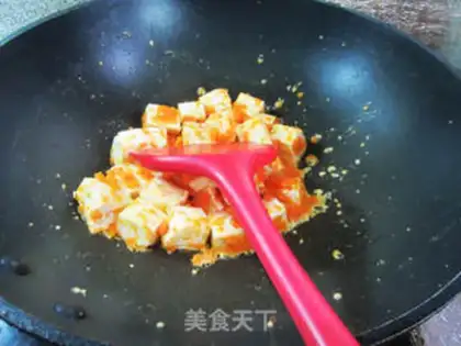 Make Gold tofu step 5