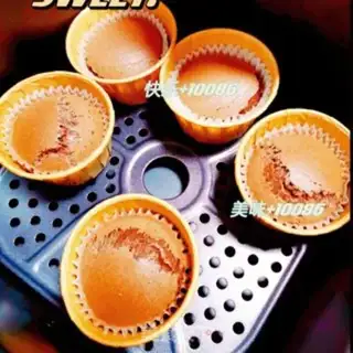 Make It