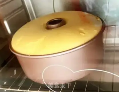 Make Chi Fung Cake step 12