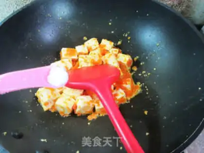 Make Gold tofu step 6