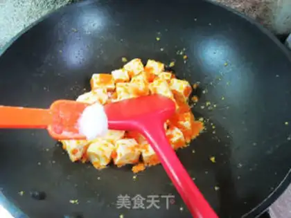 Make Gold tofu step 7