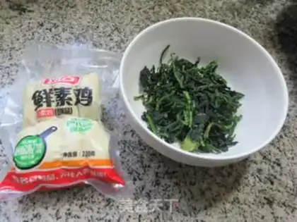 Make The groceries are sour step 0